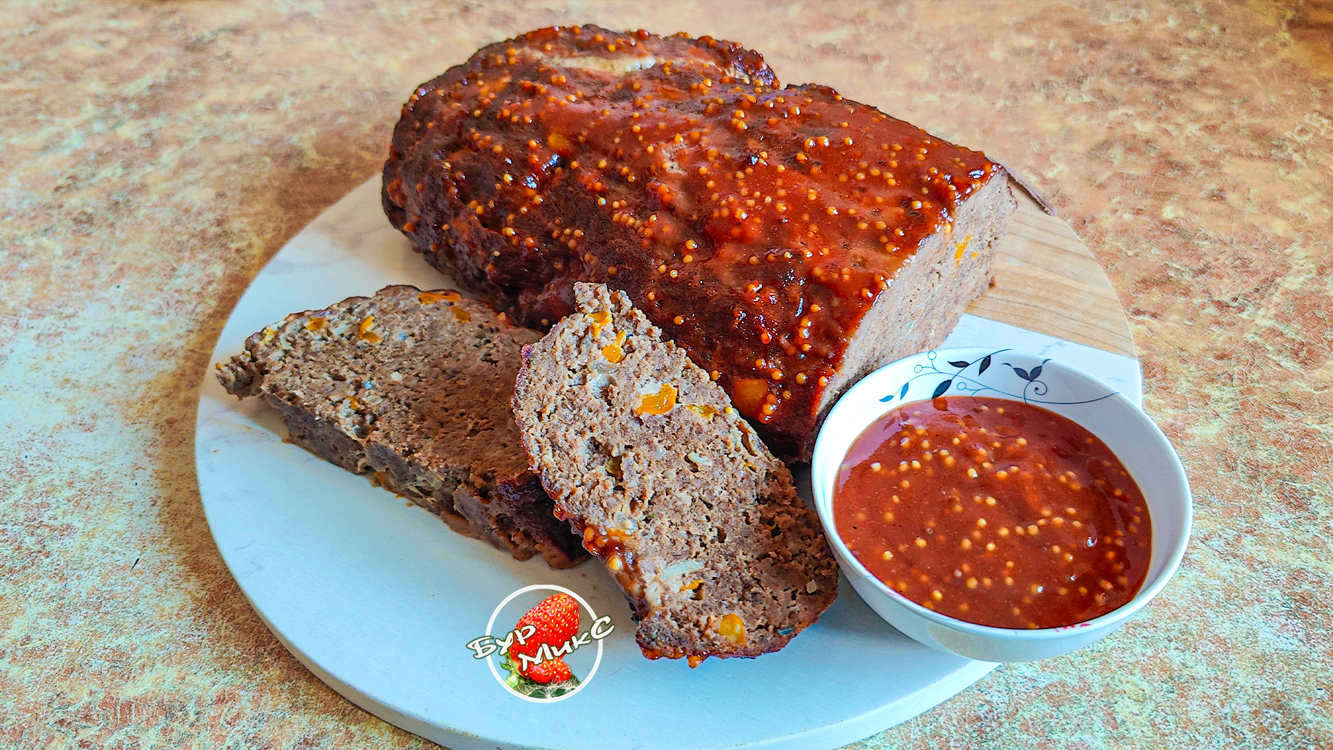 Мясной рулет в пряной глазури