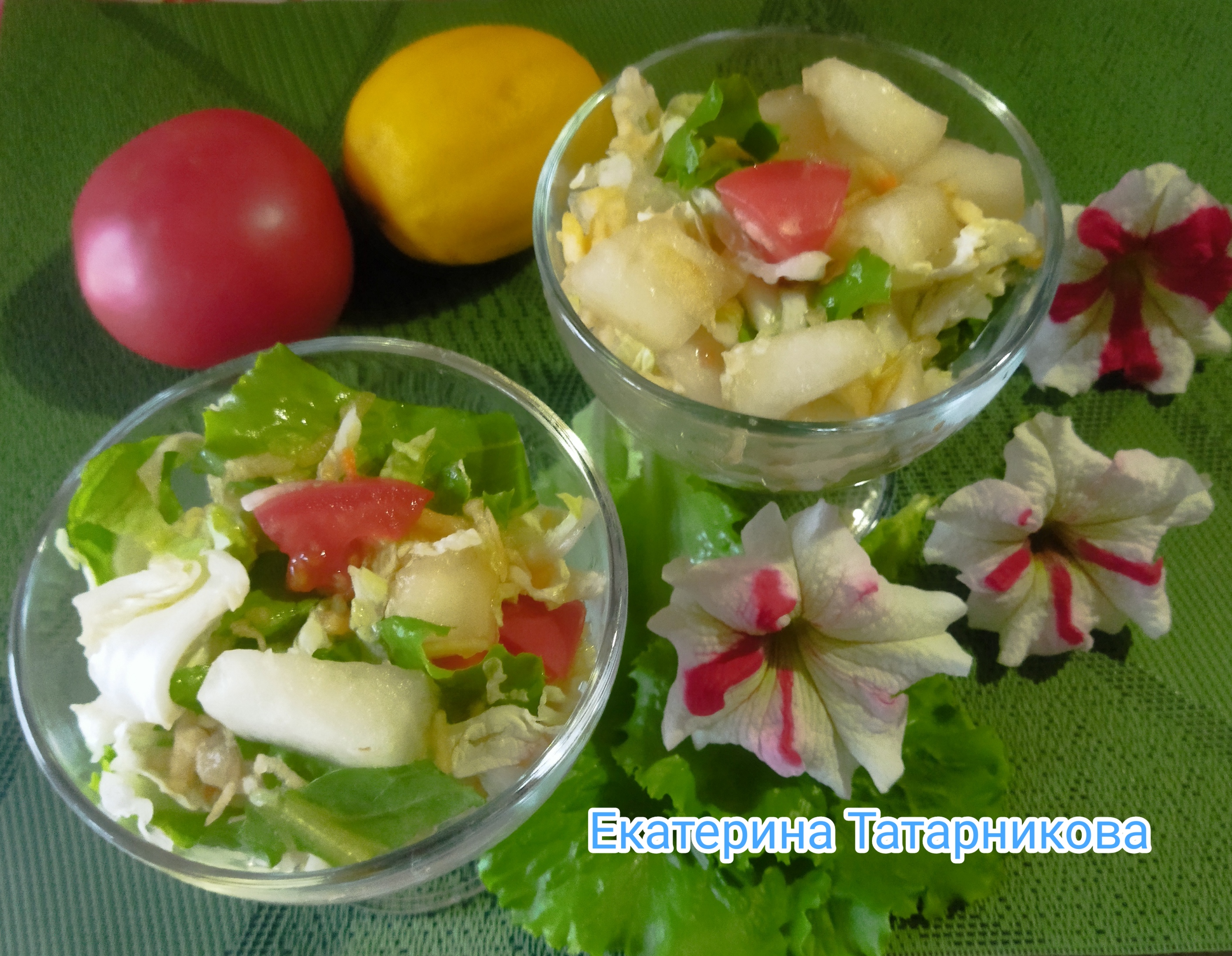 Салат фруктово-овощной с дыней