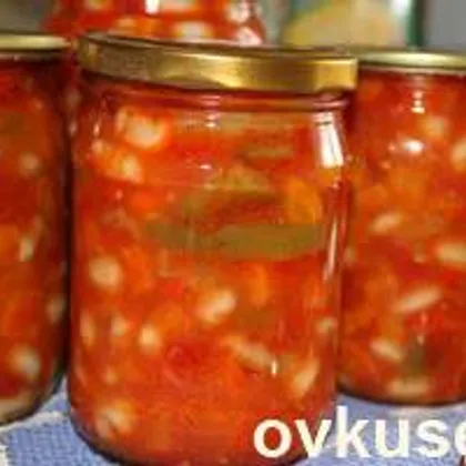 Фасоль полюбите больше, чем мясо: как вкусно законсервировать лобио на зиму