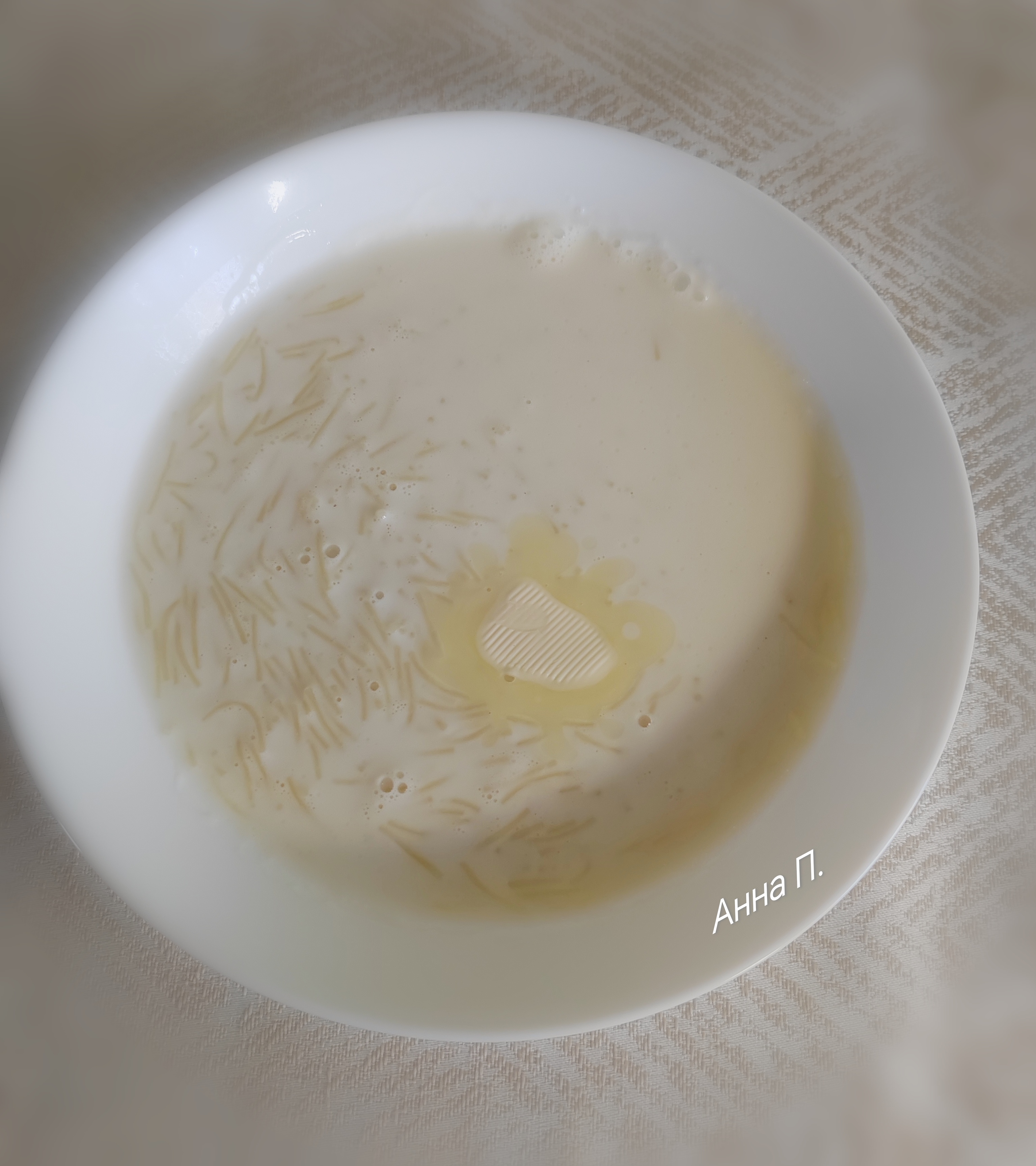 Молочный суп 