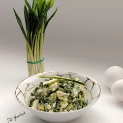 Салат «Весенний» с черемшой