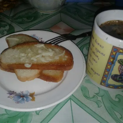 Мой завтрак, хлеб с сыром