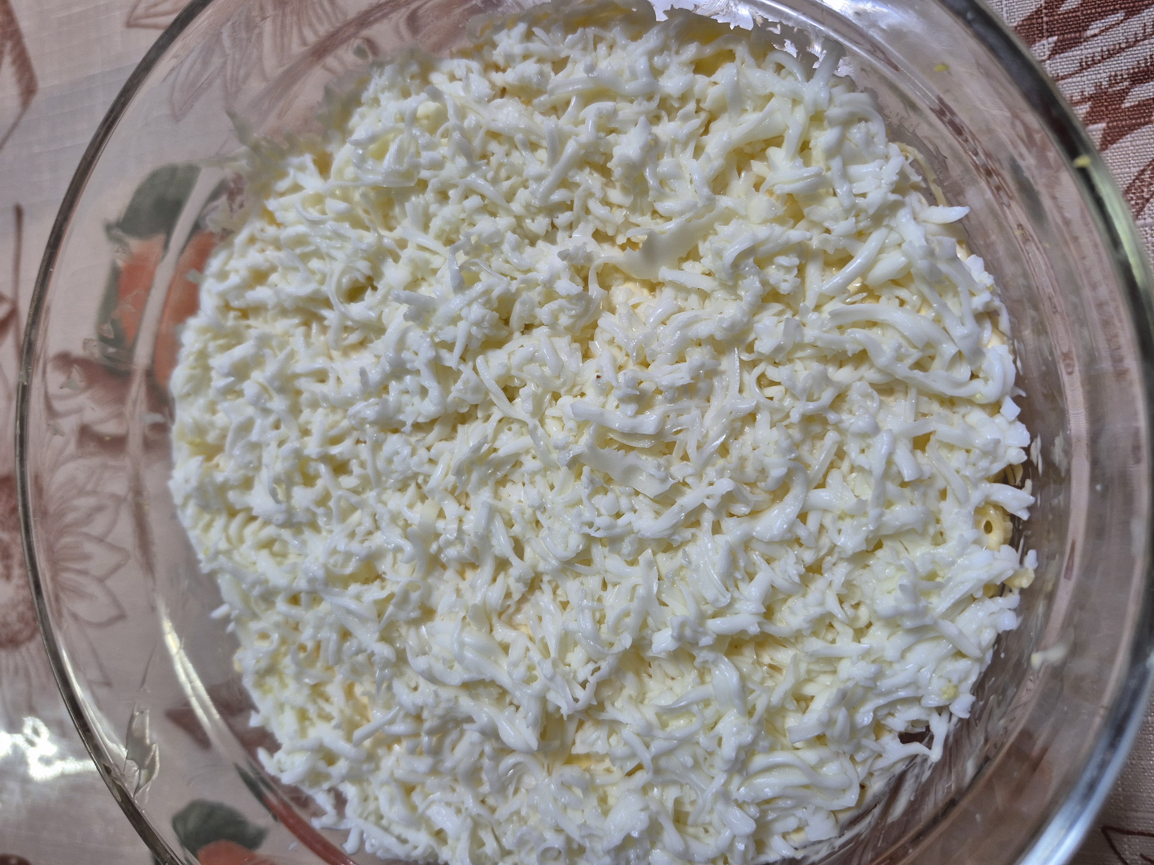 Салат "Невеста"