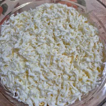 Салат "Невеста"