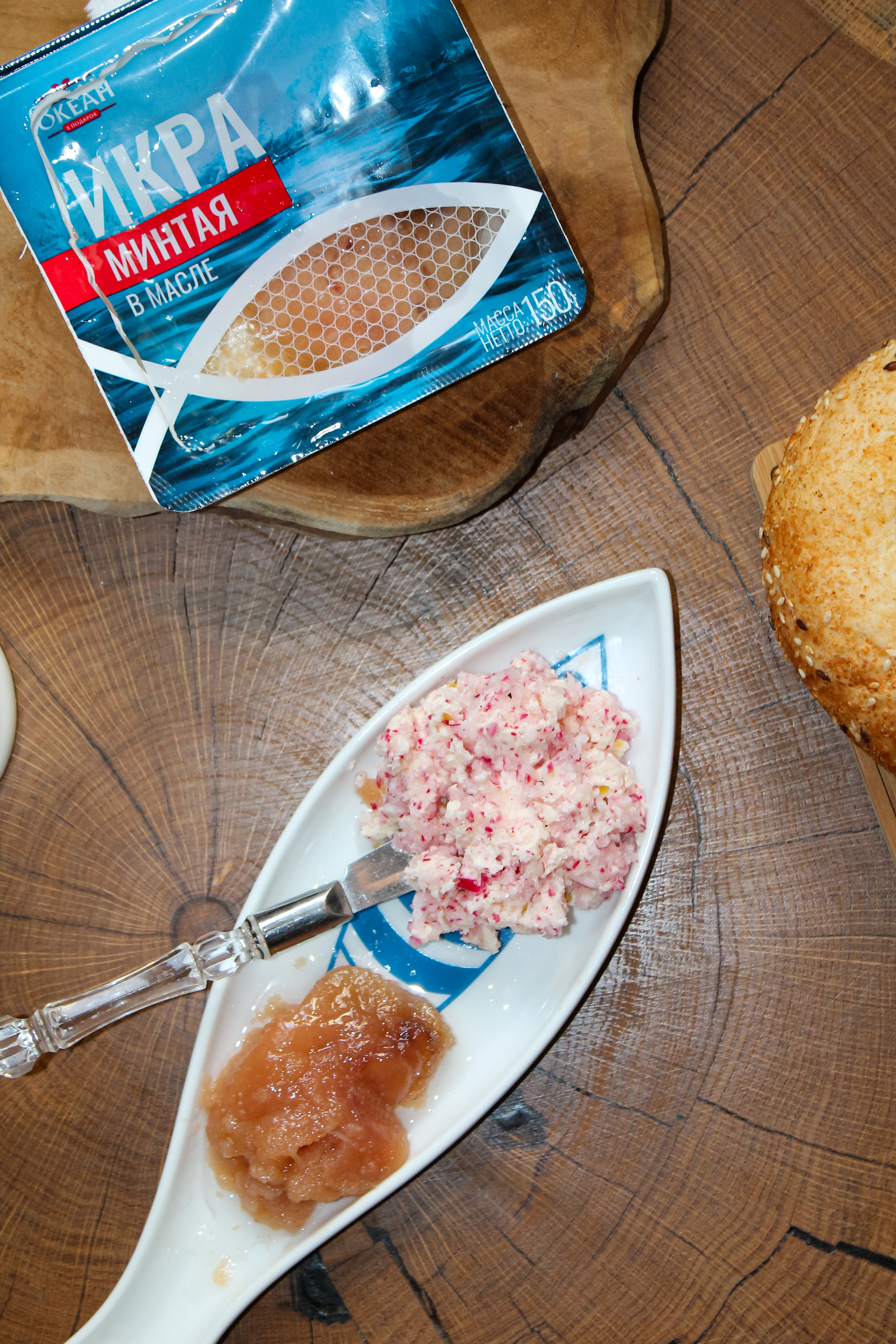 Редисочное масло с икрой минтая 