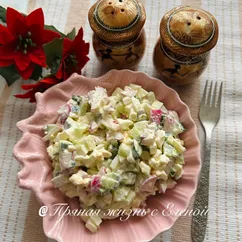 Салат с редисом 