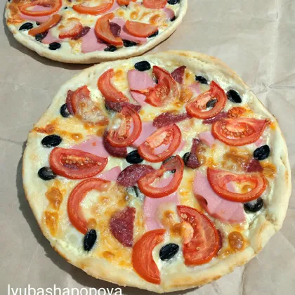 Пицца из слоёного теста