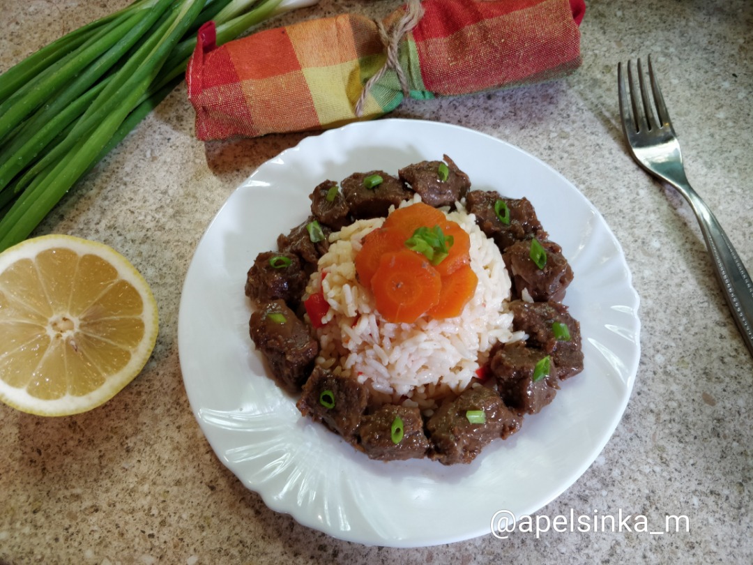 Говядина, томленная в ананасовом соке с рисом