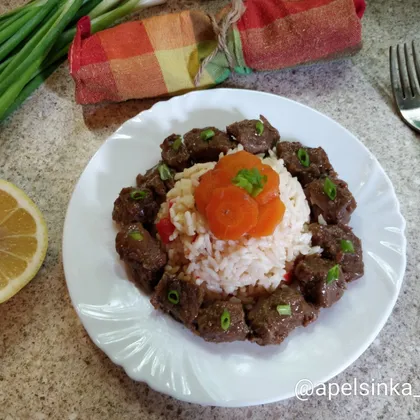 Говядина, томленная в ананасовом соке с рисом