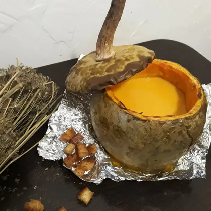 Суп-пюре из тыквы в тыкве