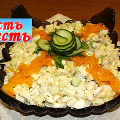 Пикантный салат "МОРСКОЙ"