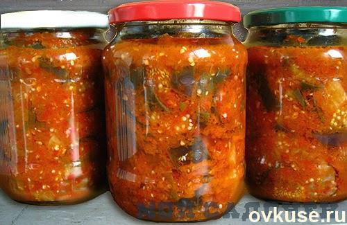 Баклажаны "огонёк"