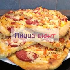 Пицца Light (Лёгкая)