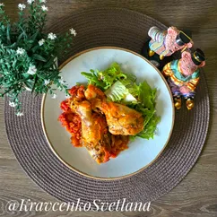 Куриные ножки в томатной подливке на новогодний стол