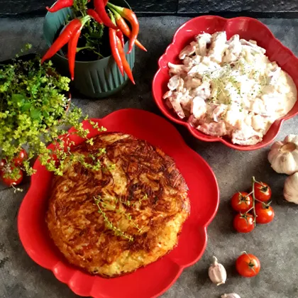 Салат овощной 🥗