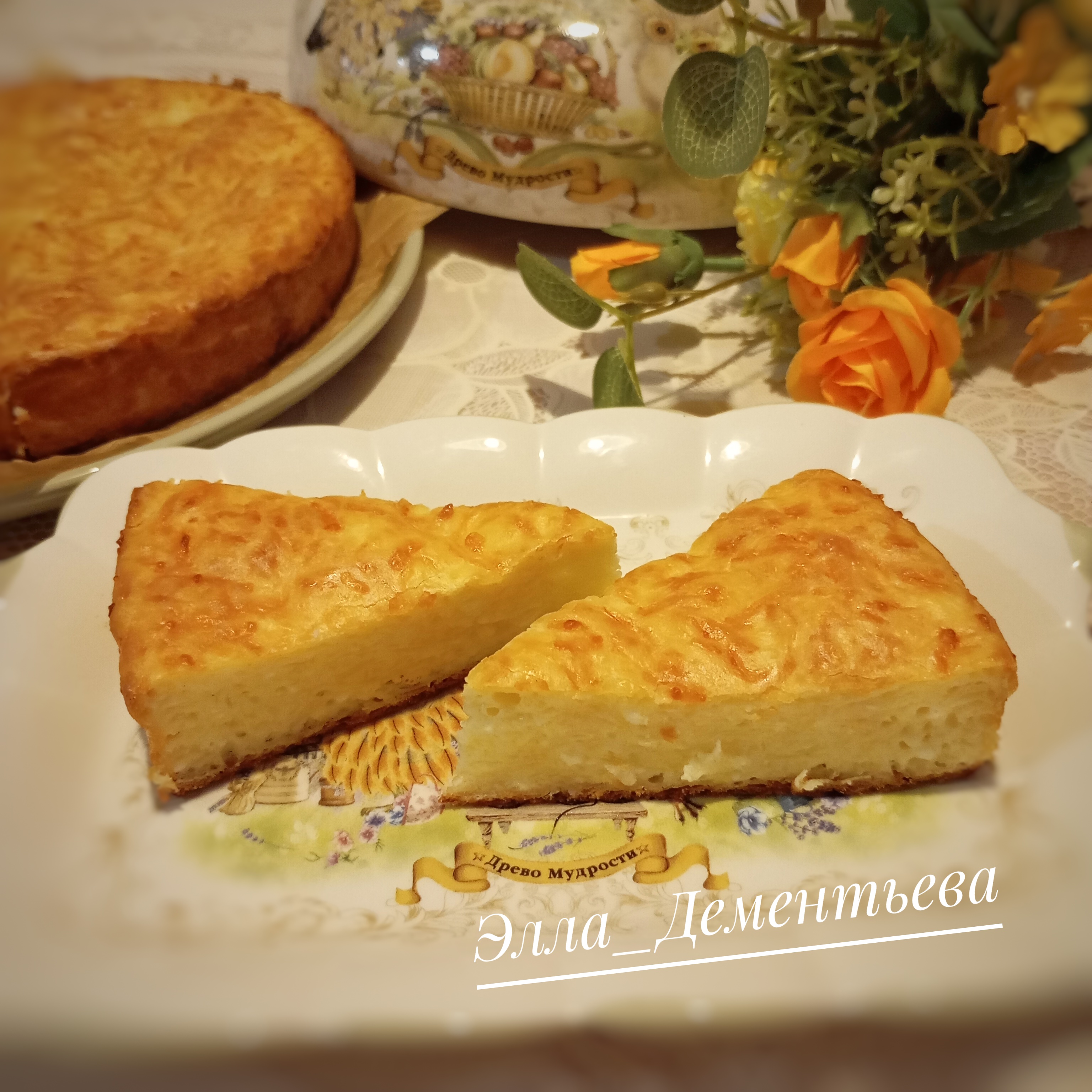 Сырно-творожная запеканка 