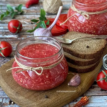 Хреновина
