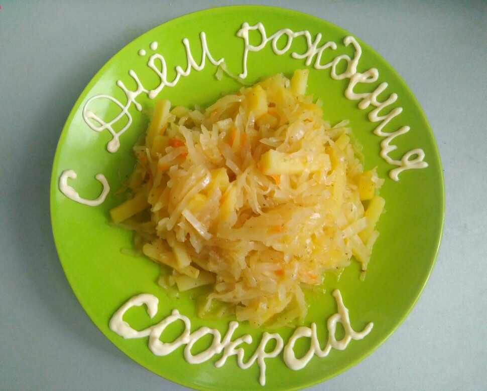 Тушёная капуста с картофелем