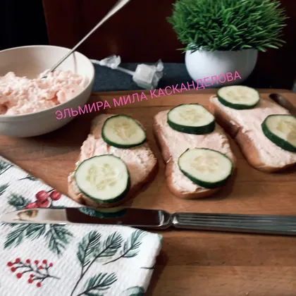 Паштет из крабовых палочек