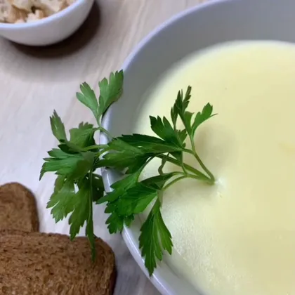Сырный крем-суп - это любовь ❤️