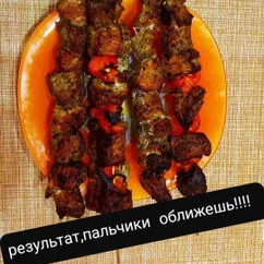 Шашлык в духовке