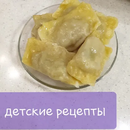 Конвертики с сыром и тертой картошкой