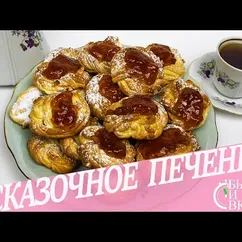 Сказочное Песочное печенье Минимум продуктов максимум вкуса, очень просто / рецепт шеф повара