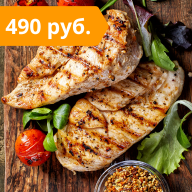 Что приготовить из куриного филе