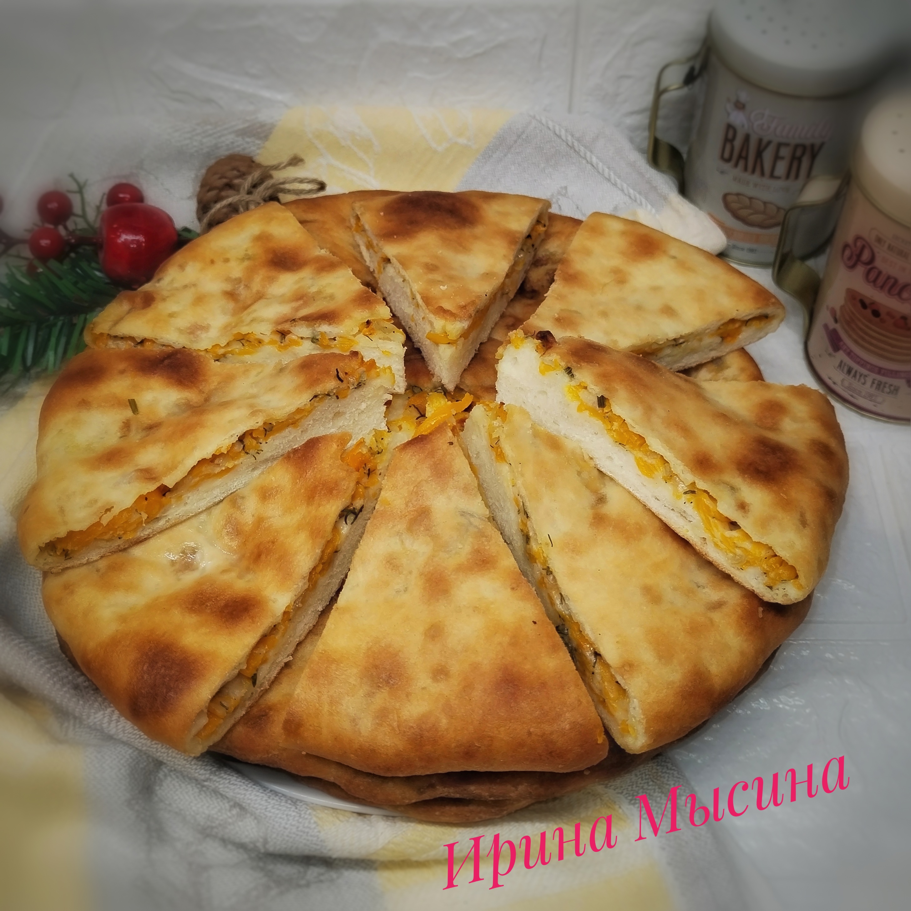 Насджын (насгун) - осетинский пирог с тыквой и сыром