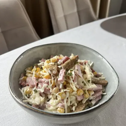 Салат «Моя прекрасная леди»