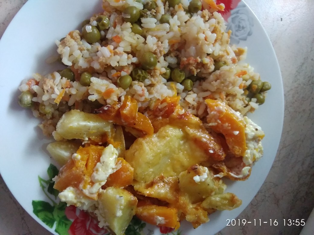 Тыква с тайской ноткой и прованскими травами