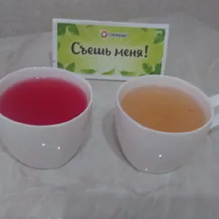 Кисель в стакане