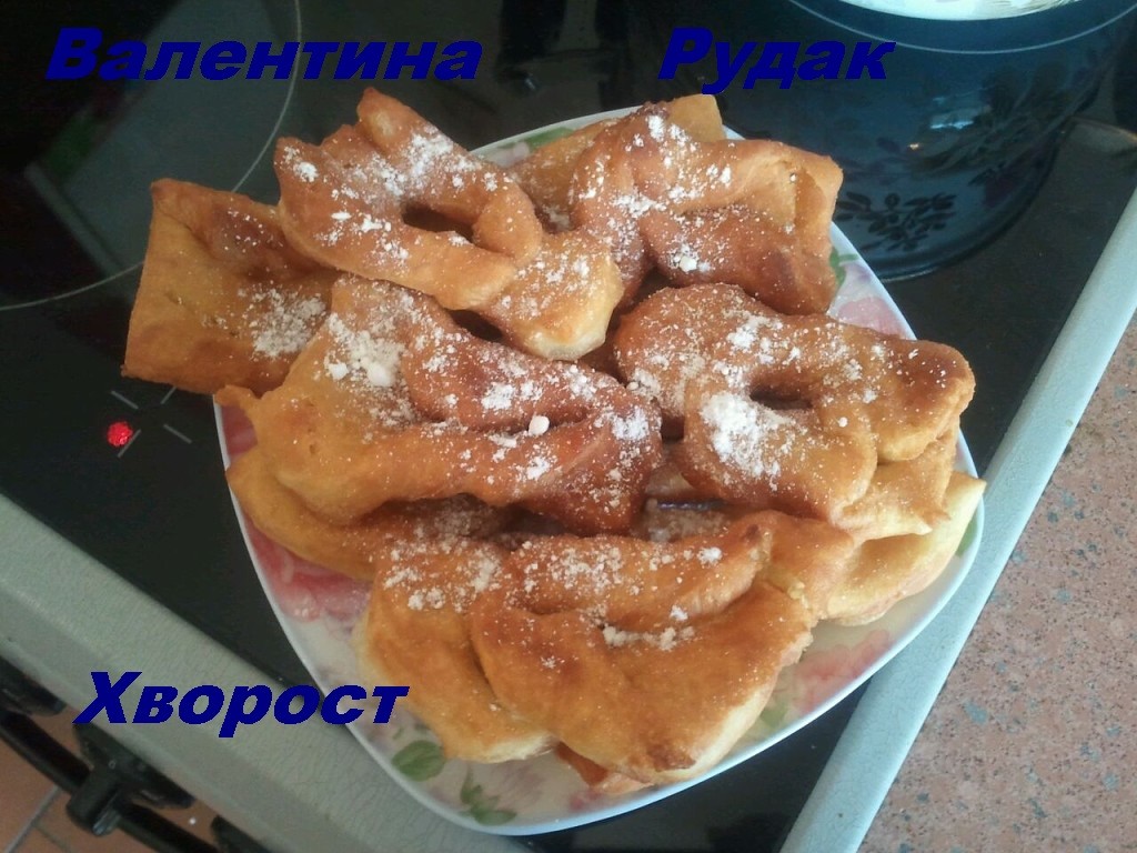 Хворост из творога пышный