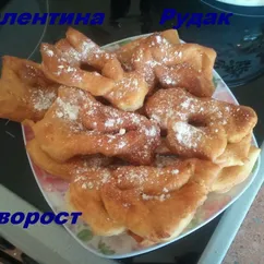 Творожный хворост 😋