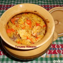 Плов куриный в горшочках