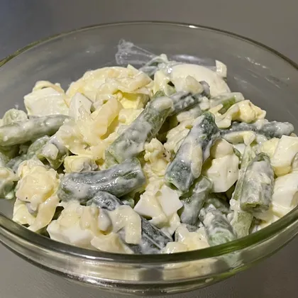 Салат с зеленой стручковой фасолью и яйцом