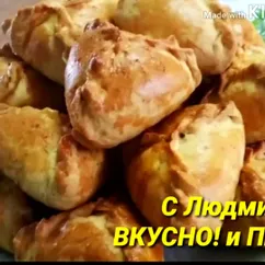 Самса узбекская из песочного теста. Быстро, вкусно и просто