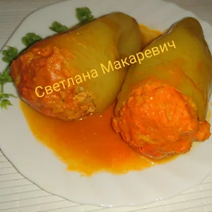 Фаршированные перцы во вкусном соусе