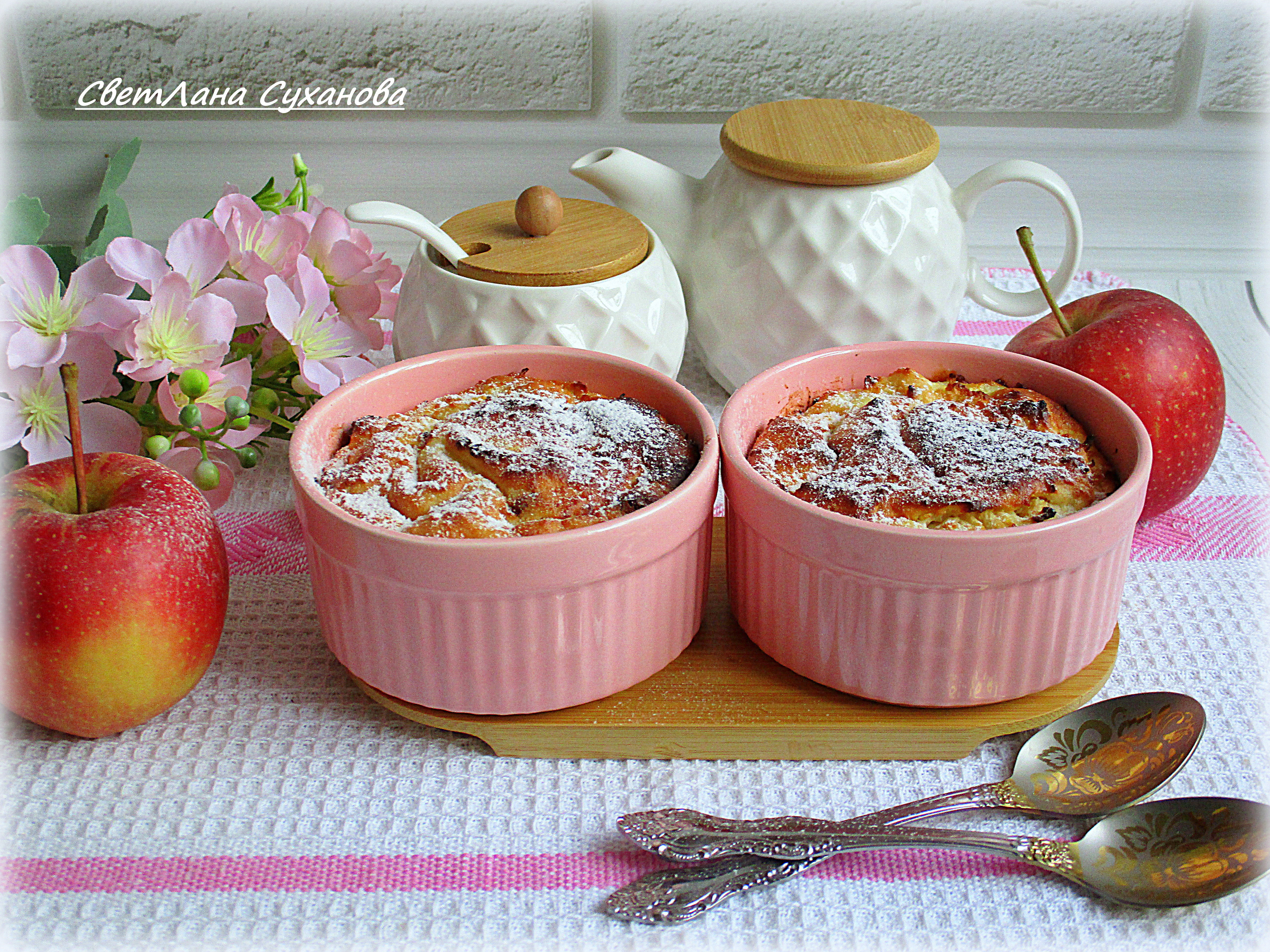 Твороженки с яблоком и изюмом
