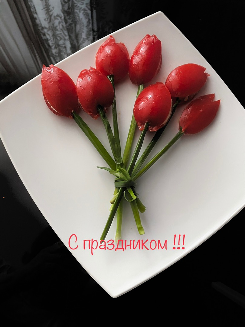 Закуска "Тюльпаны"