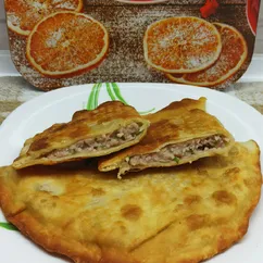 Чебуреки с мясом