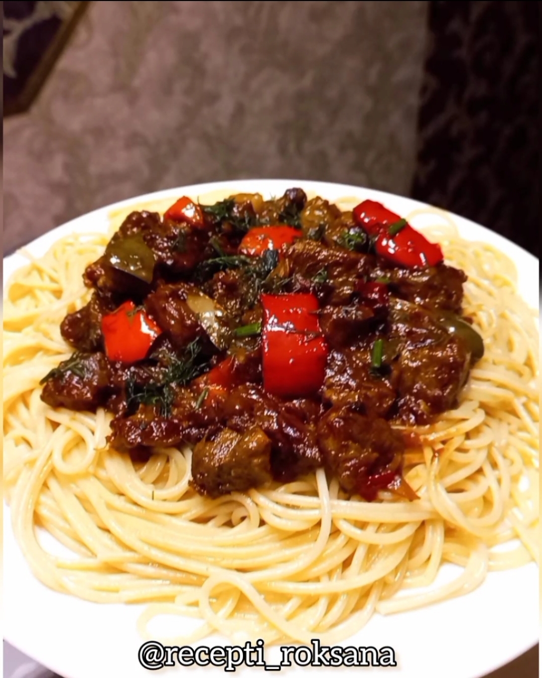 🍝 Спагетти с подливом