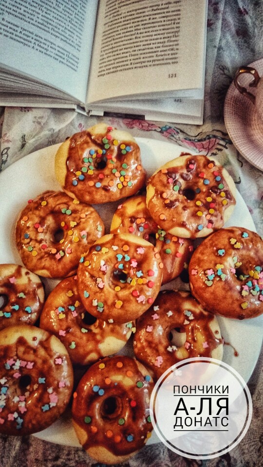 Пончики а-ля донатс (в духовке) 🍩🍩🍩