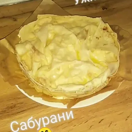 Сабурани из лаваша в мультиварке