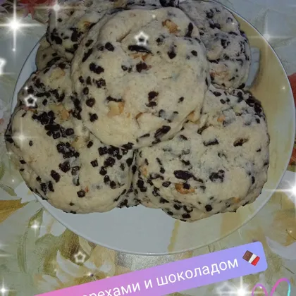 Печенье с шоколадом и орехами 🍪