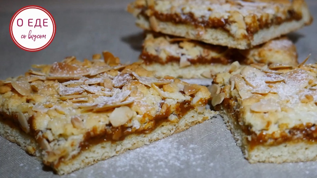 Моментальный пирог со сгущенкой