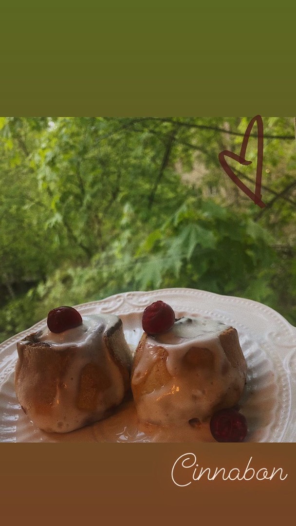 Синнабон ПП