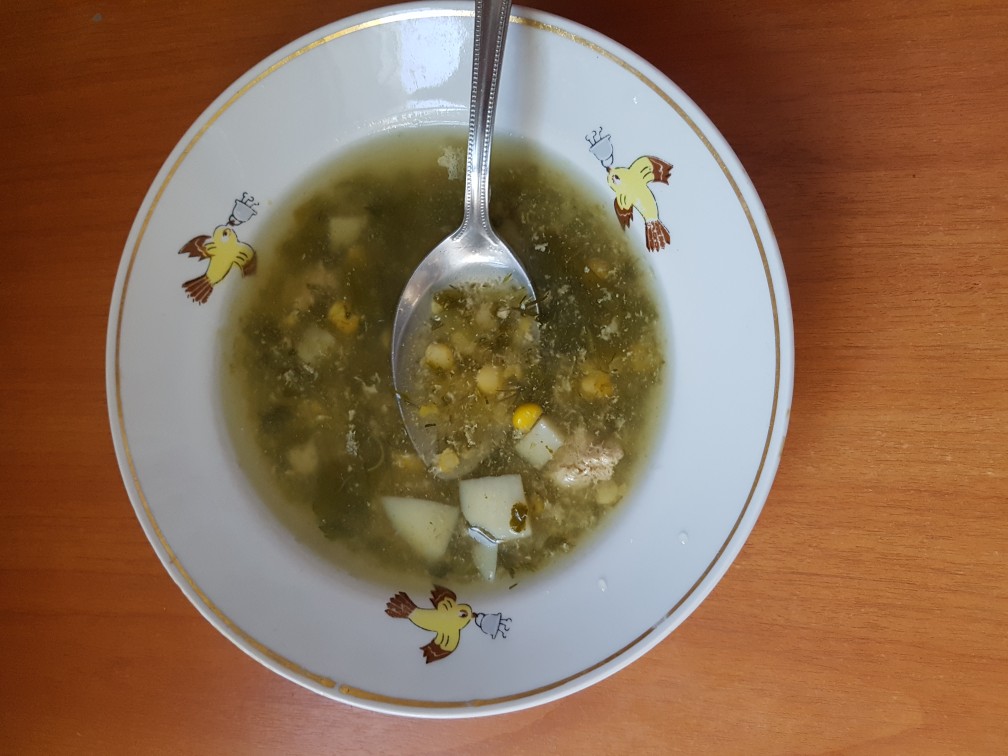 Суп из бобовых с зеленью