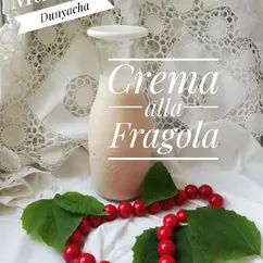 Клубничный сливочный ликёр Crema alla Fragola