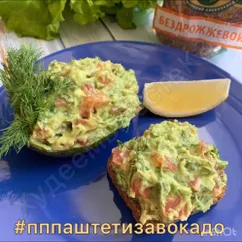 Паштет из авокадо 🥑